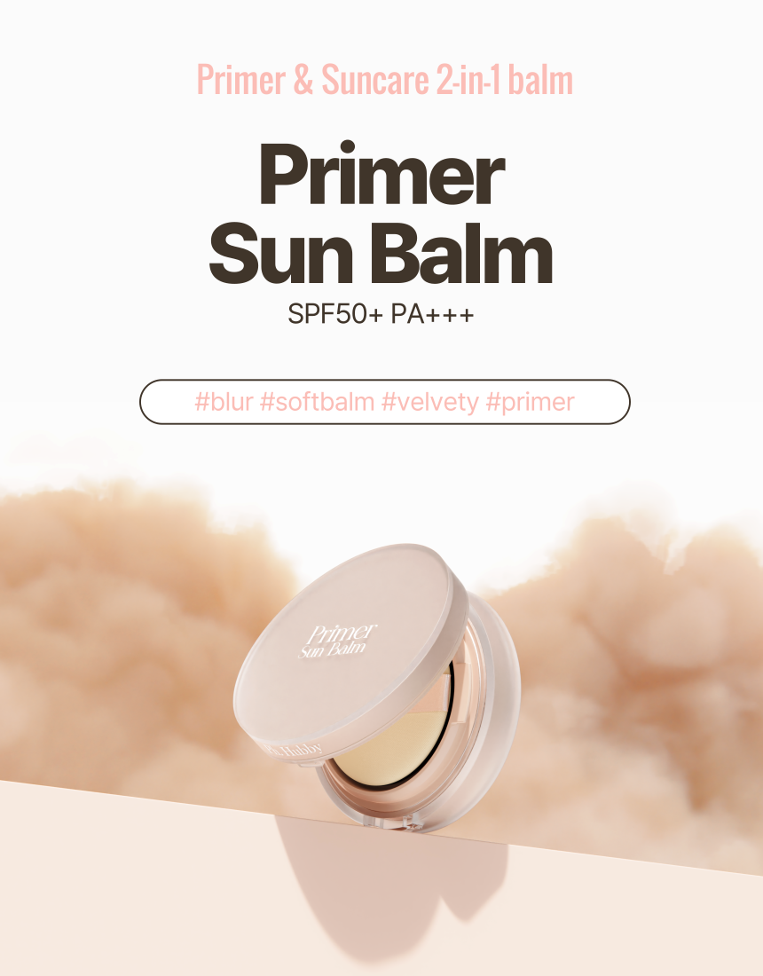 Ph Hubby 1g Sun Screen - Primer Sun Balm