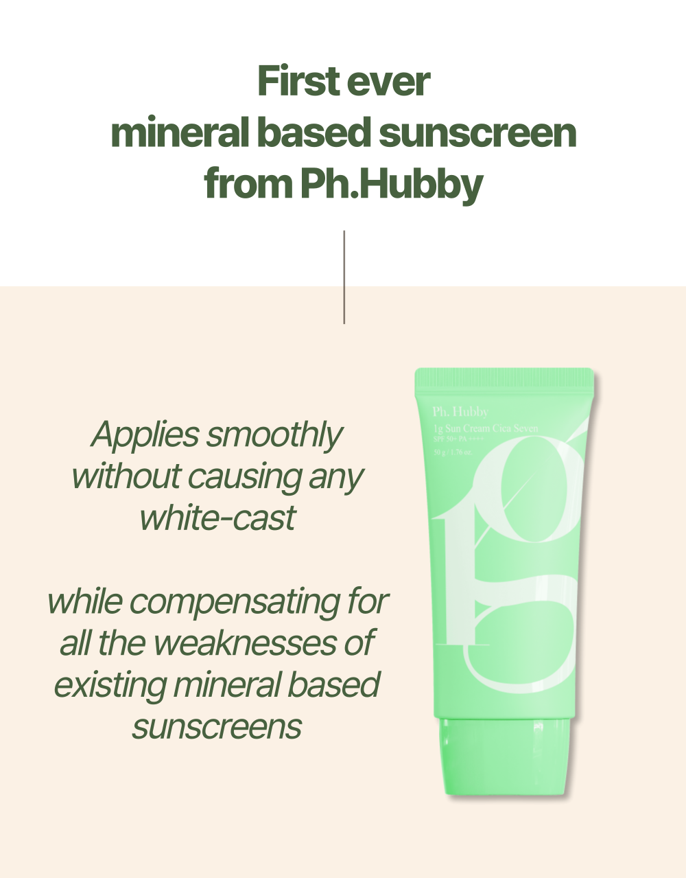 Ph Hubby 1g Sun Screen - Cica Seven