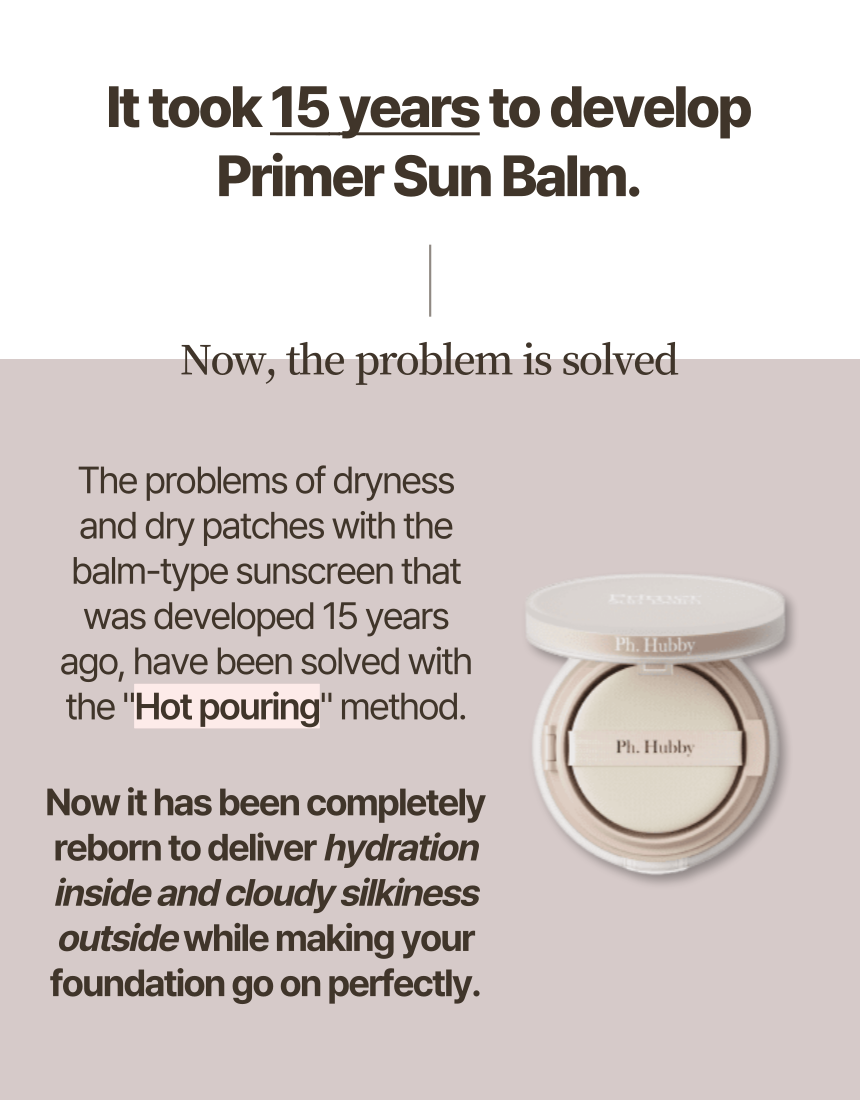 Ph Hubby 1g Sun Screen - Primer Sun Balm