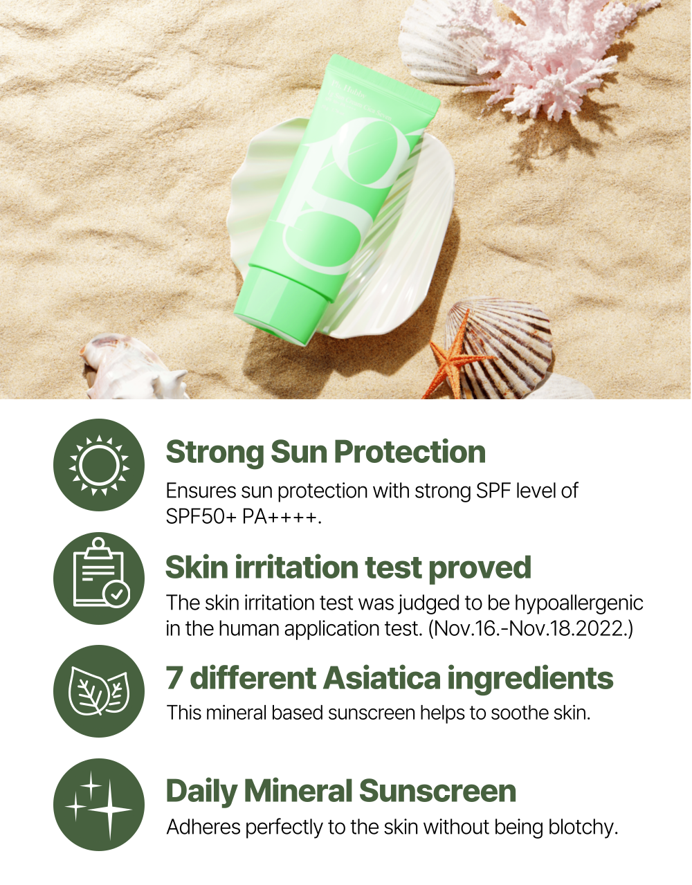 Ph Hubby 1g Sun Screen - Cica Seven