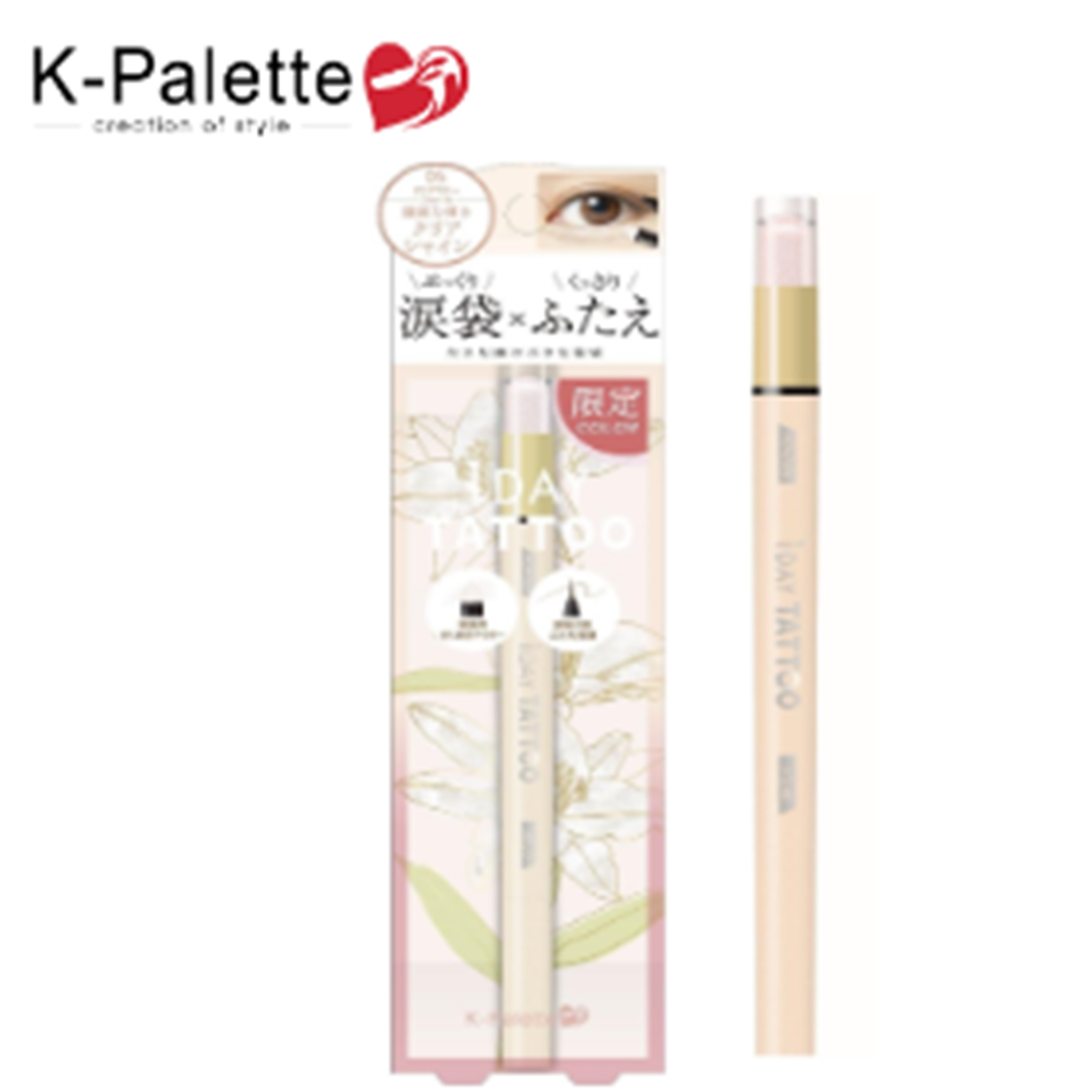 K-Palette Multi Blooming Eyes