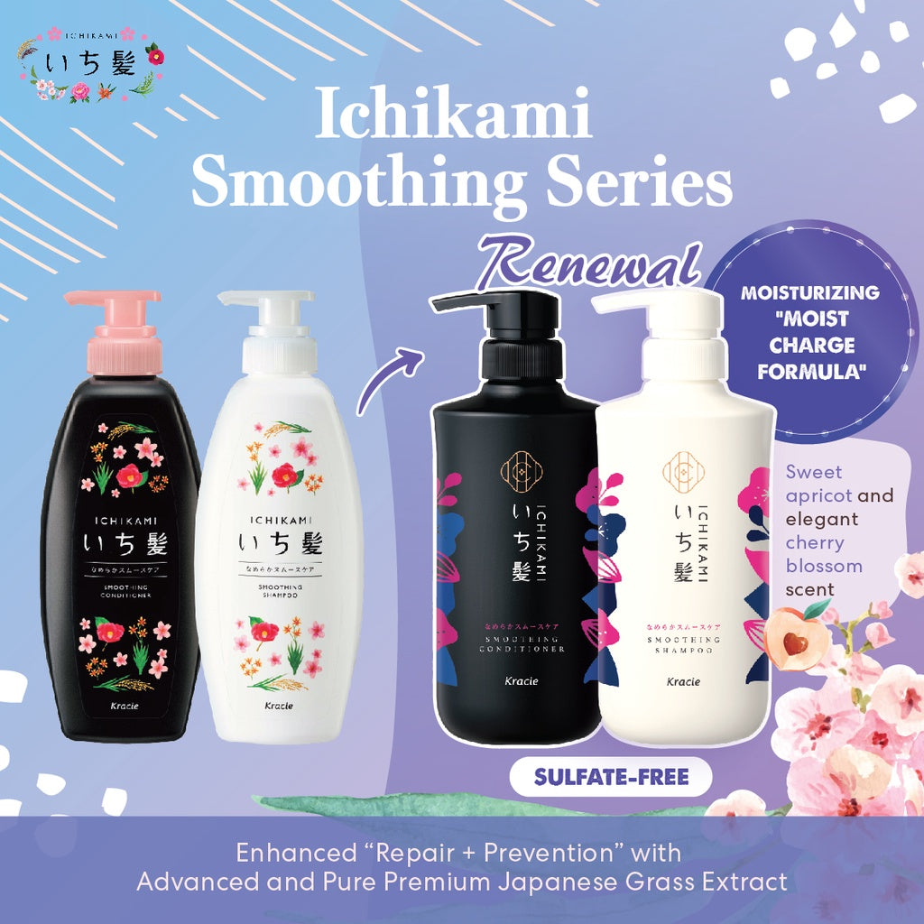 Ichikami Packsets - Colour Care/ Moisturising/ Smoothing Over 20% Savings