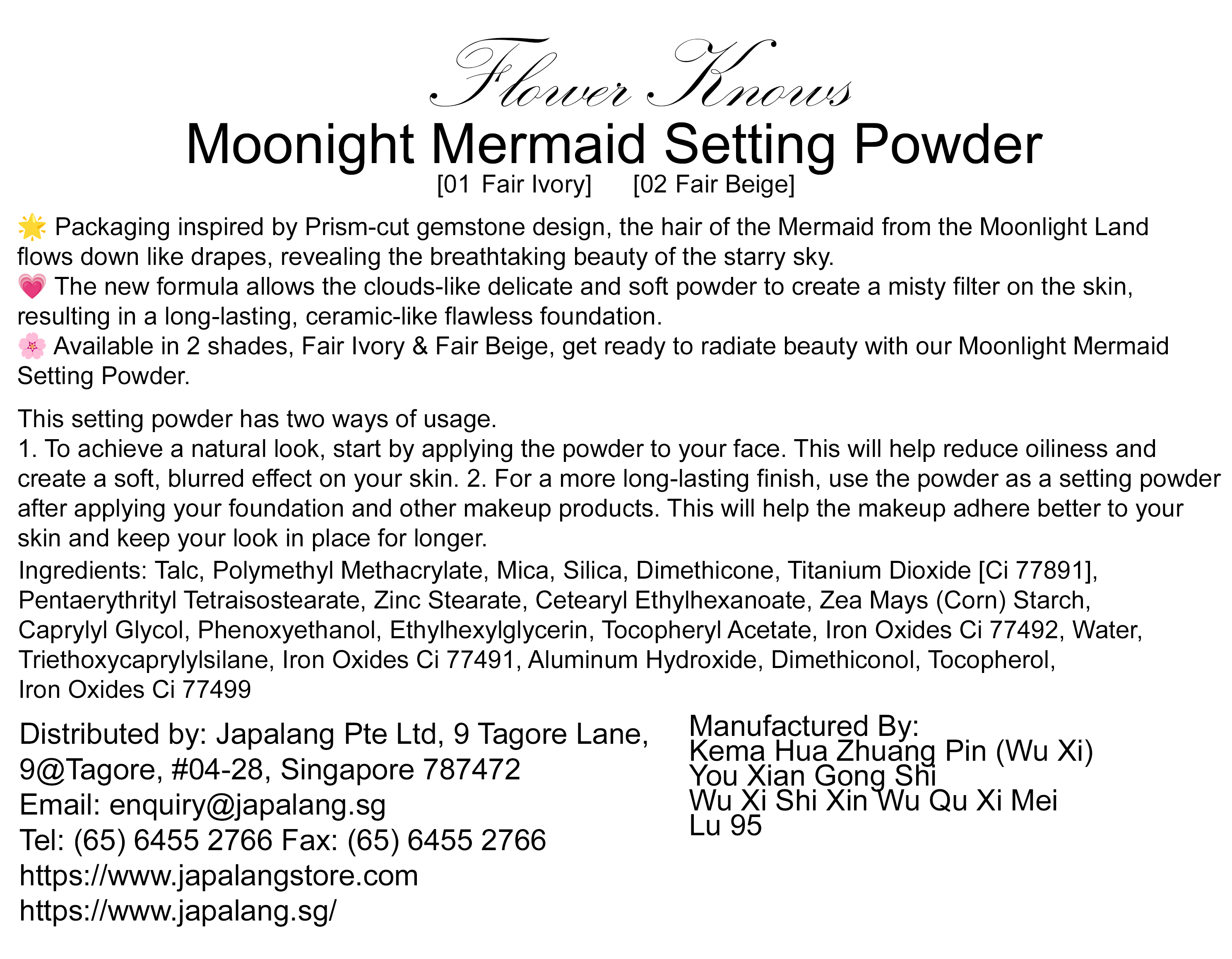 Flower Knows Moonlight Mermaid Setting Powder