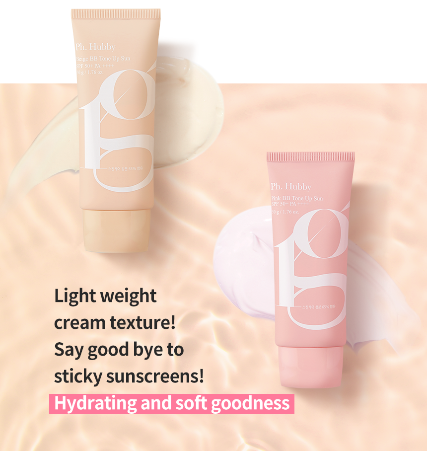 Ph Hubby 1g Sun Screen - BB Tone Up Series From Korea (Beige/ Pink)