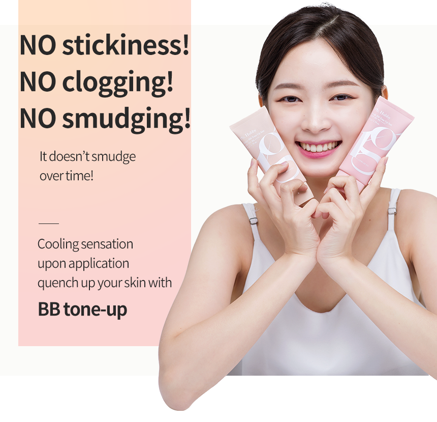 Ph Hubby 1g Sun Screen - BB Tone Up Series From Korea (Beige/ Pink)