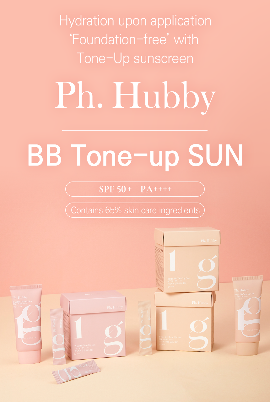 Ph Hubby 1g Sun Screen - BB Tone Up Series From Korea (Beige/ Pink)