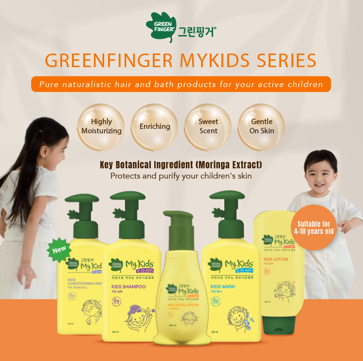 Greenfinger Mykids Series