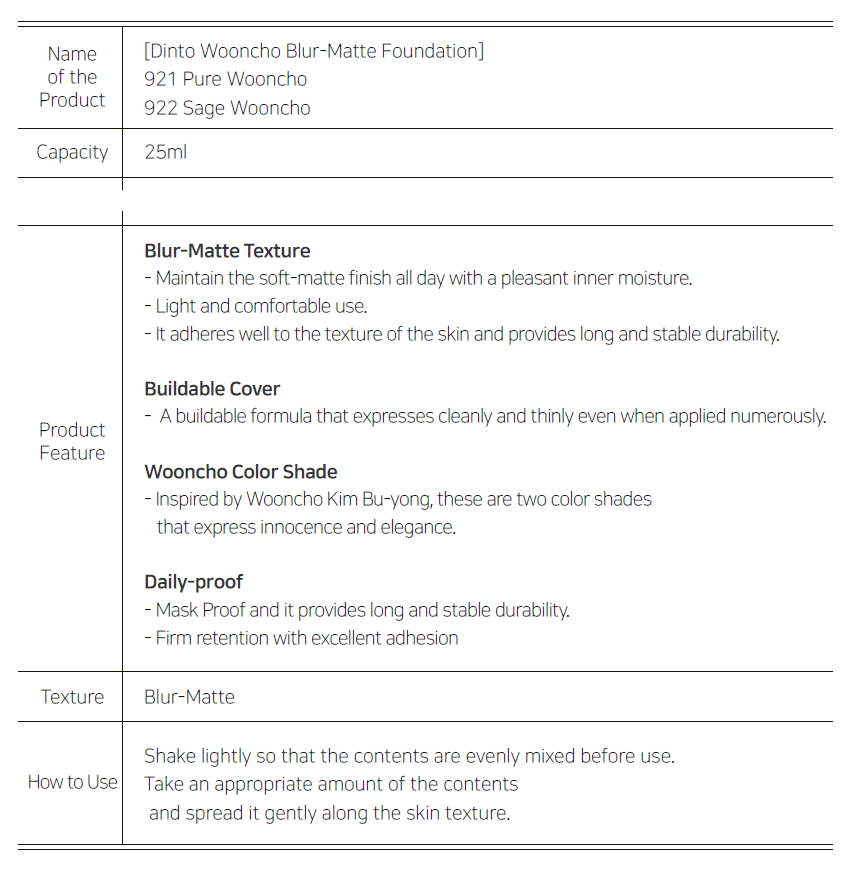 Dinto Wooncho Blur-Matte Foundation