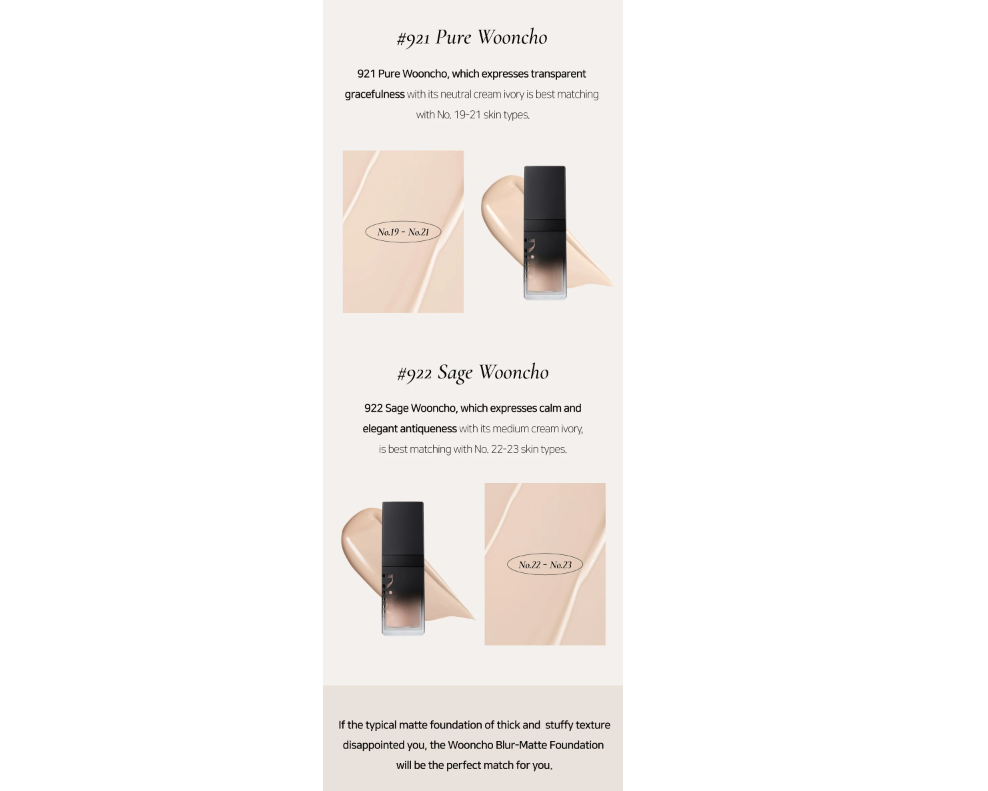 Dinto Wooncho Blur-Matte Foundation