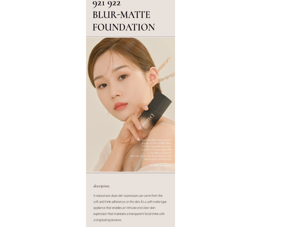 Dinto Wooncho Blur-Matte Foundation