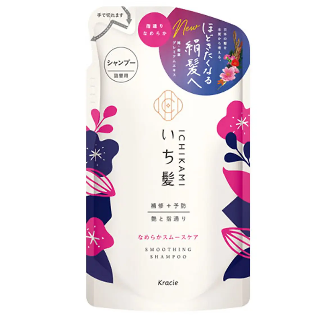 Ichikami Refill Packets 330ML (Colour Care/ Moisurising/ Smoothing)