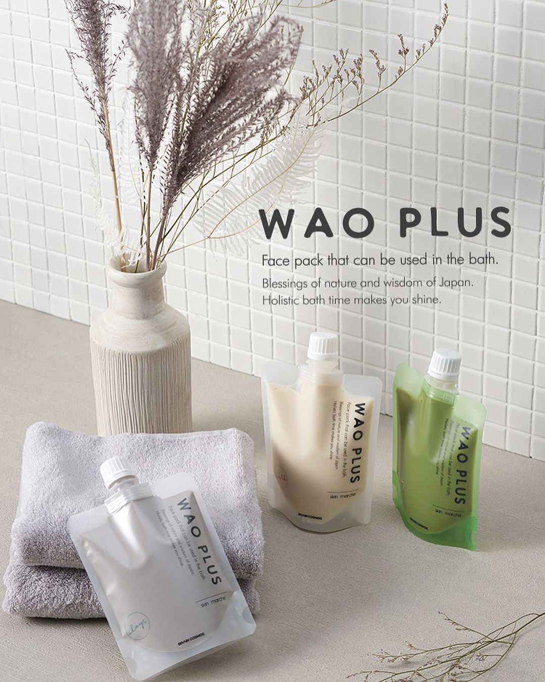 WAO PLUS Mask Pack 10g/180g (Clay/ Herb/ Milk)