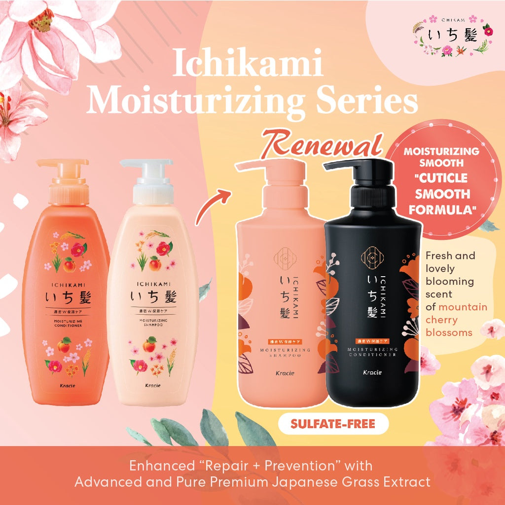 Ichikami Packsets - Colour Care/ Moisturising/ Smoothing Over 20% Savings