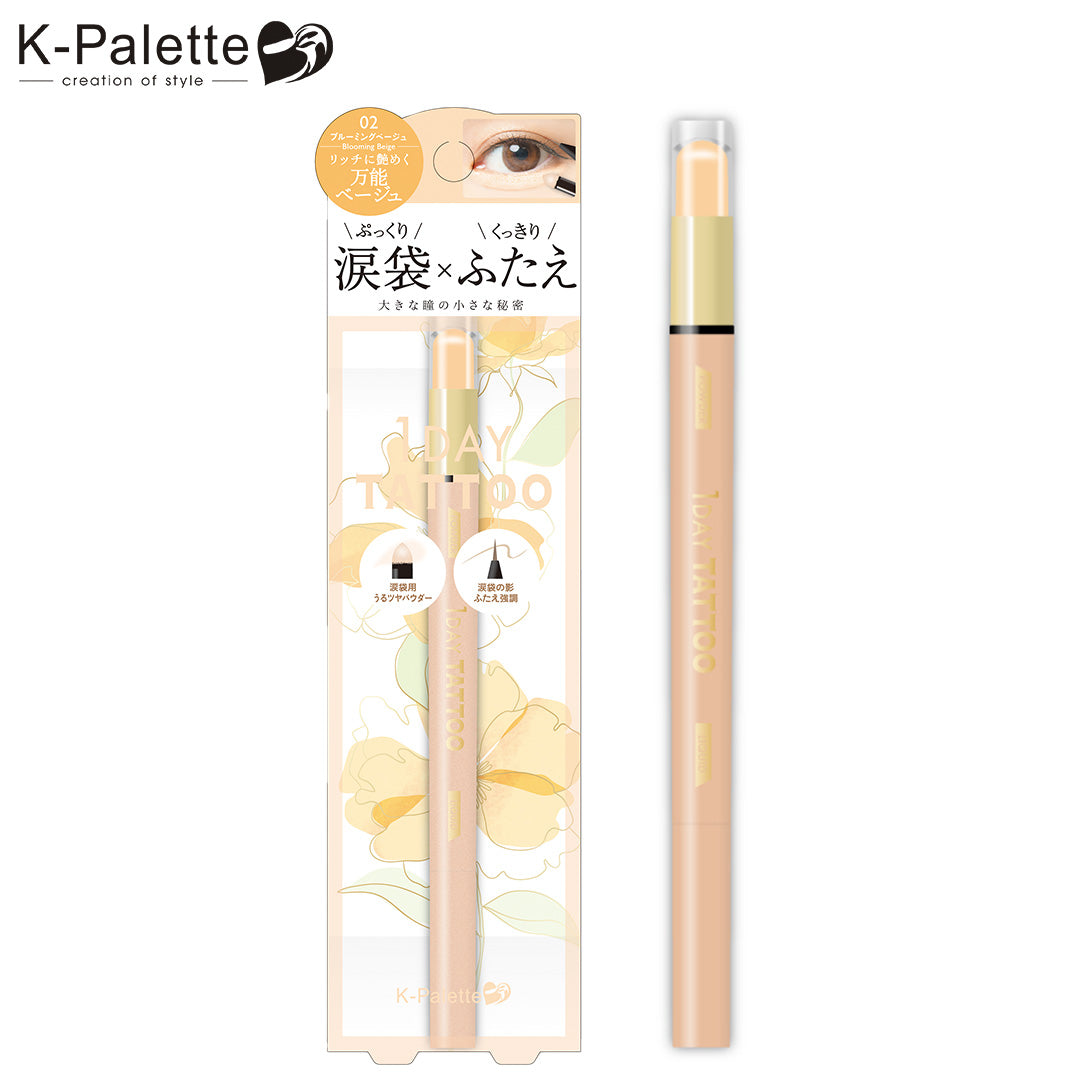 K-Palette Multi Blooming Eyes