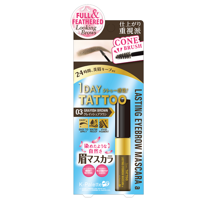 K-Palette Eyebrow Mascara