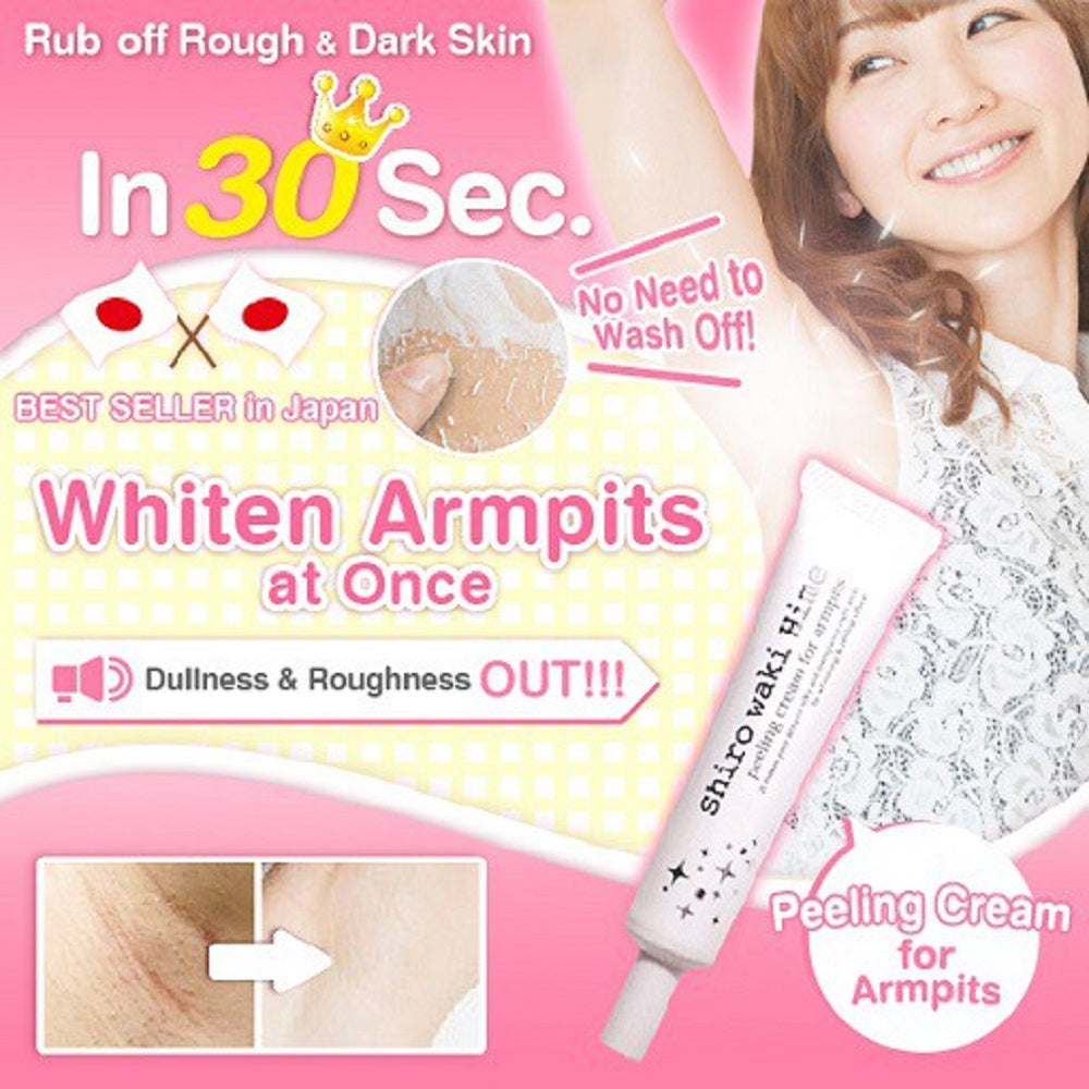 Liberta Himecoto Shiro Waki Hime Underarms Exfoliating & Brightening Cream