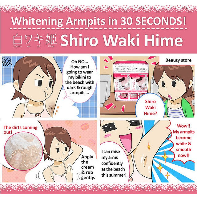 Liberta Himecoto Shiro Waki Hime Underarms Exfoliating & Brightening Cream