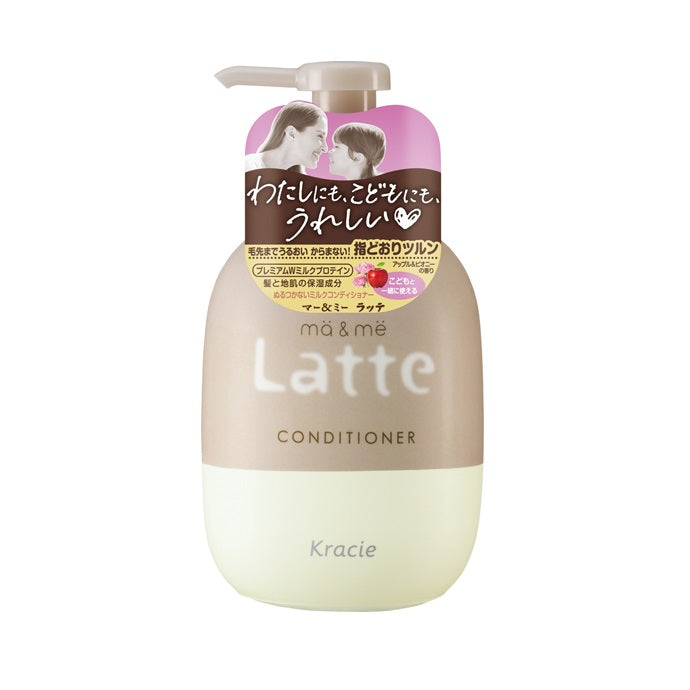 Kracie ma & me Latte Conditioner