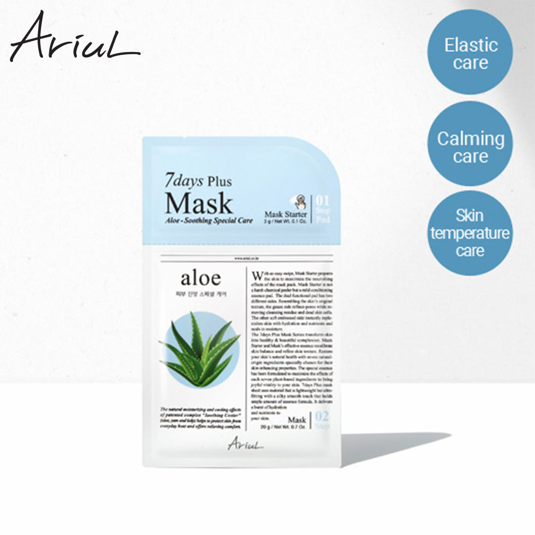 Ariul 7Days Plus Facial Mask - Single Pieces