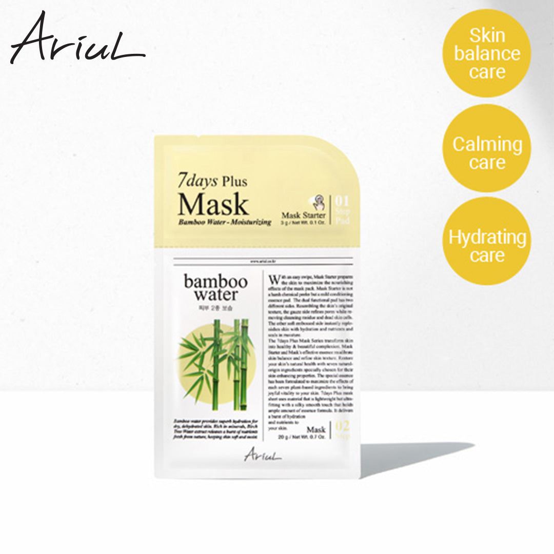 Ariul 7Days Plus Facial Mask - Single Pieces