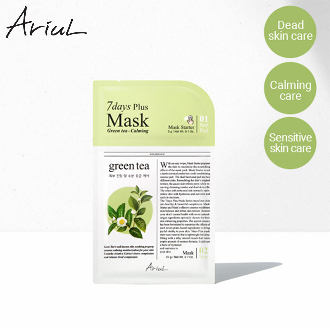 Ariul 7Days Plus Facial Mask - Single Pieces