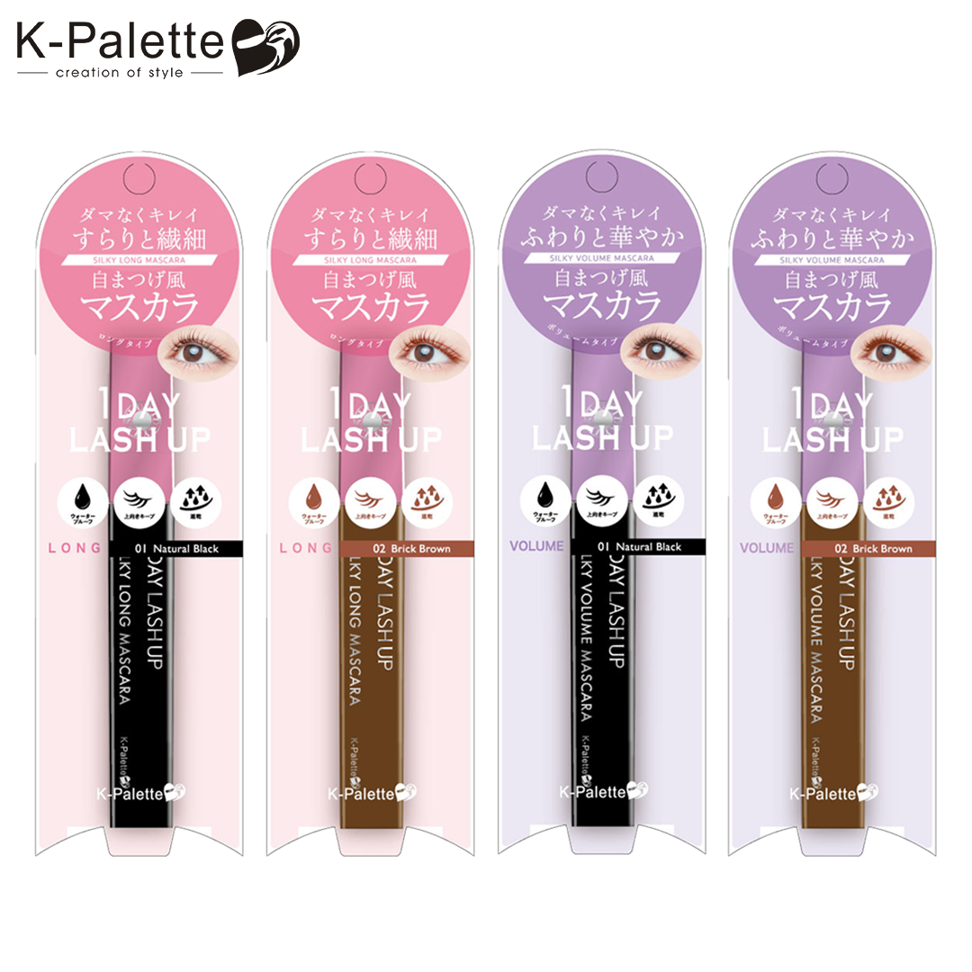 K-Palette 1 Day Lash Up Mascara