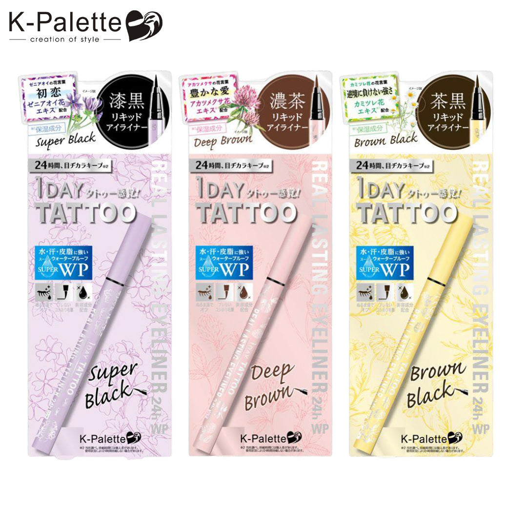 K-Palette Real Lasting Eyeliner 24H (Spring 2023 Limited Collection)