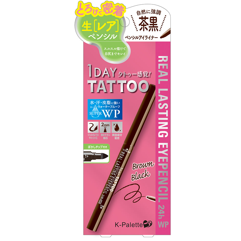 K-Palette Waterproof Eye Pencil