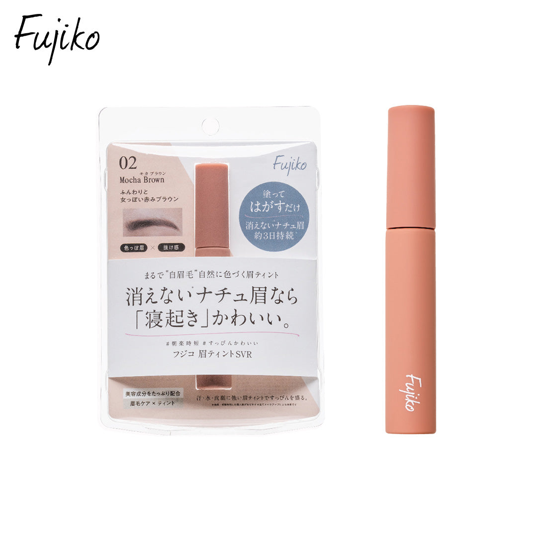 Fujiko Mayu Eyebrow Tint (Renewal)