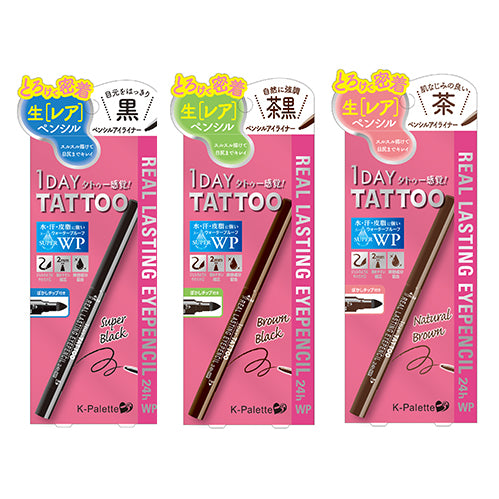 K-Palette Waterproof Eye Pencil