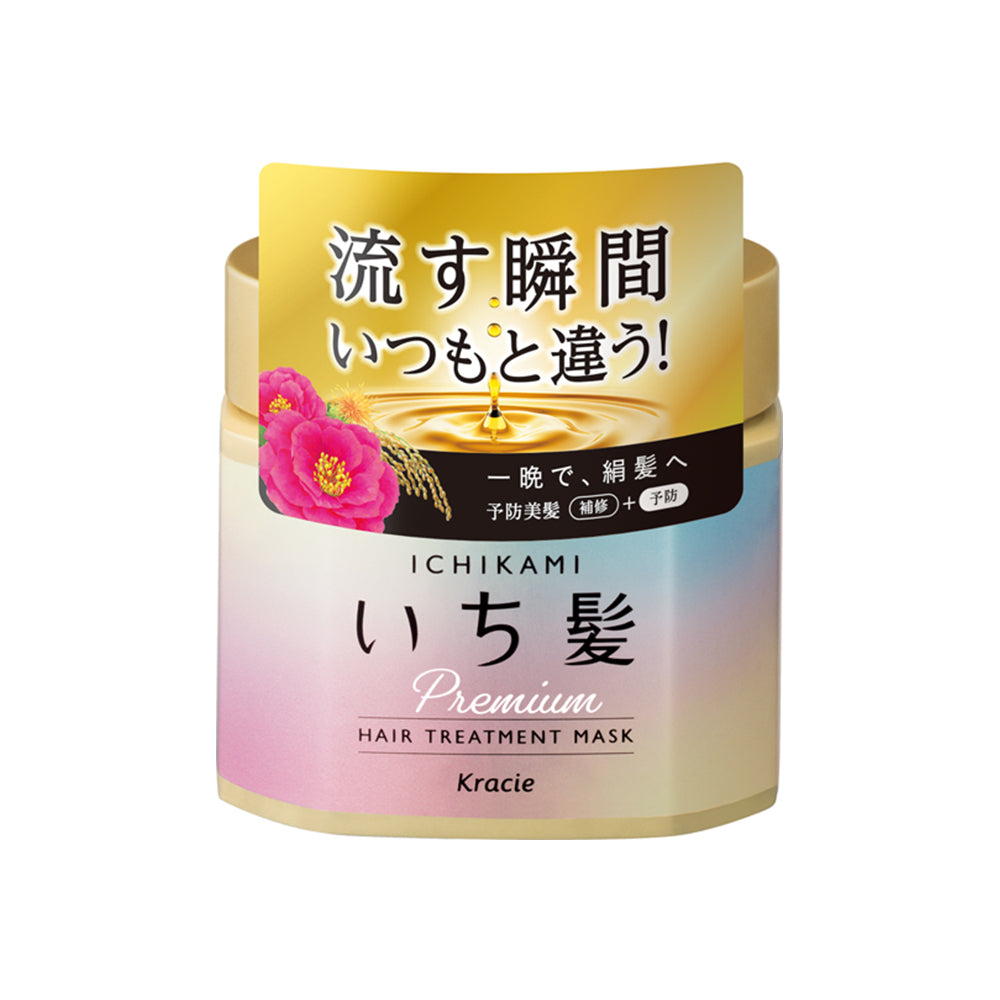 Kracie Ichikami Premium Wrapping Hair Mask