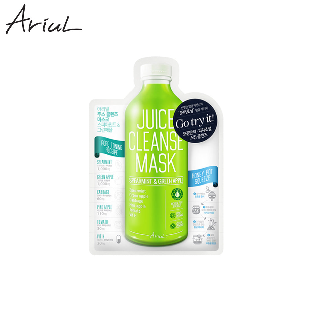 Ariul Juice Masks - Single Piece