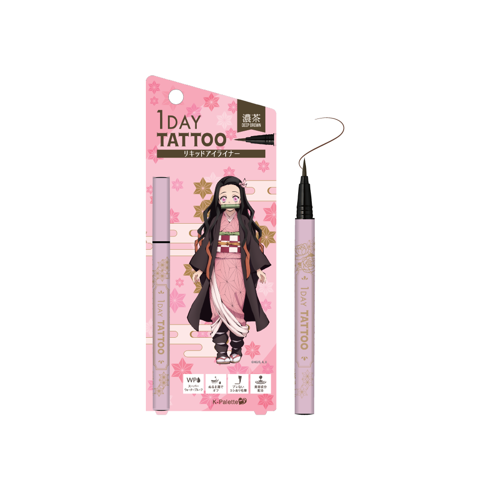 K-Palette x Demon Slayer Real Lasting Eyeliner 24H Waterproof