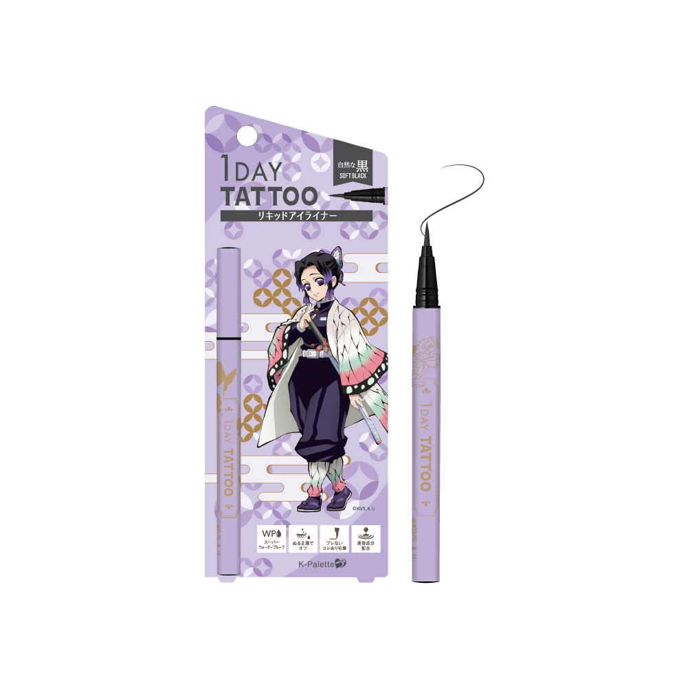 K-Palette x Demon Slayer Real Lasting Eyeliner 24H Waterproof