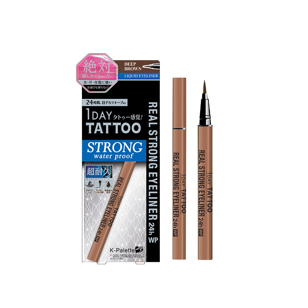 K-Palette Real Strong Waterproof Eyeliner