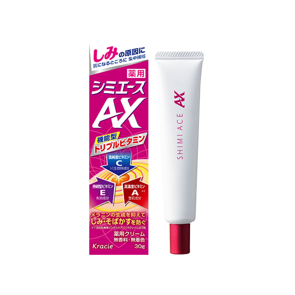 Kracie Shimi Ace AX Brightening Facial Cream