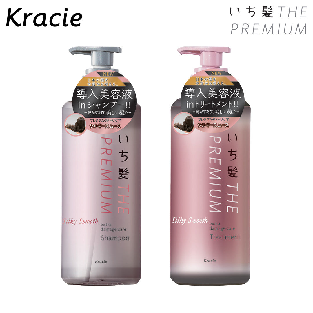 Kracie Ichikami The Premium Extra Damage Shampoo & Treatment