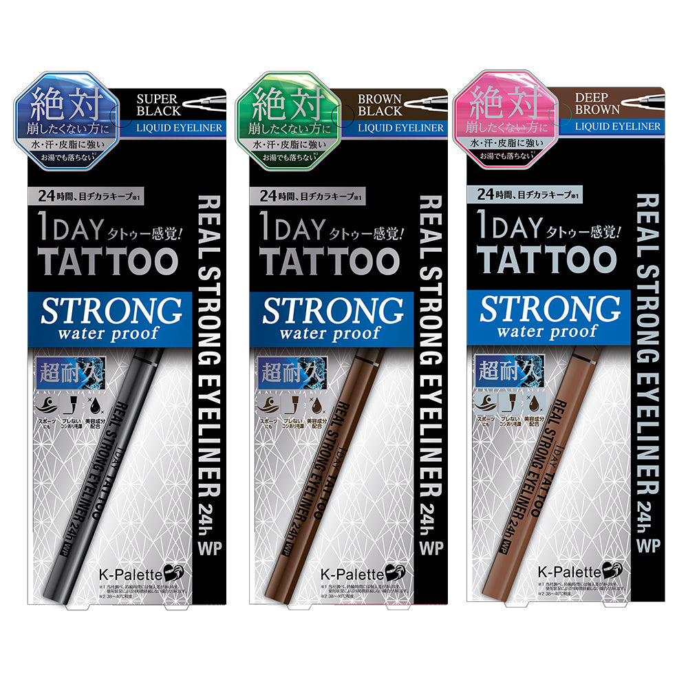 K-Palette Real Strong Waterproof Eyeliner