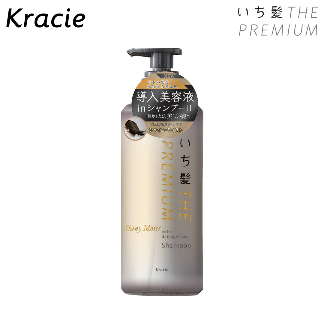 Kracie Ichikami The Premium Extra Damage Shampoo & Treatment