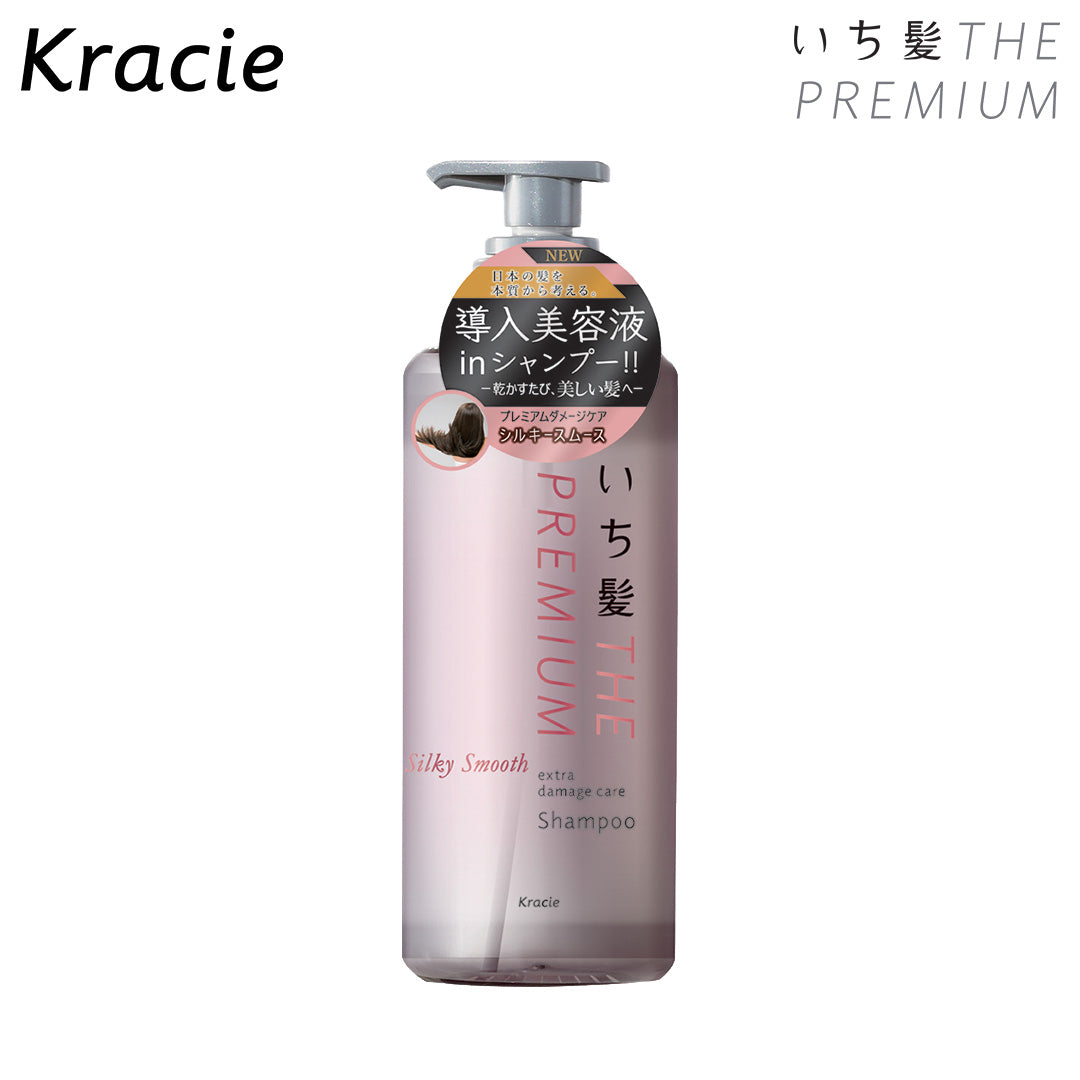 Kracie Ichikami The Premium Extra Damage Shampoo & Treatment