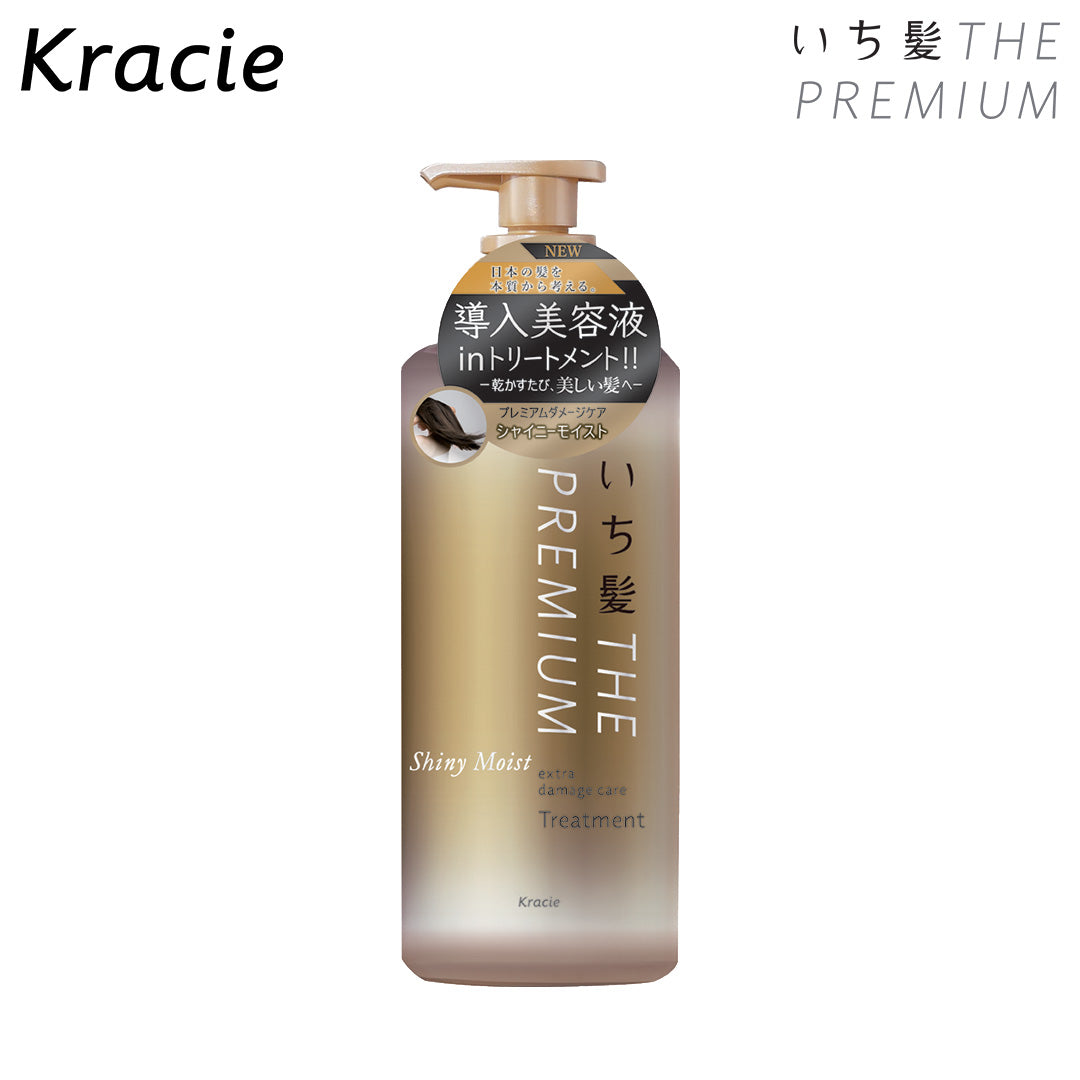 Kracie Ichikami The Premium Extra Damage Shampoo & Treatment