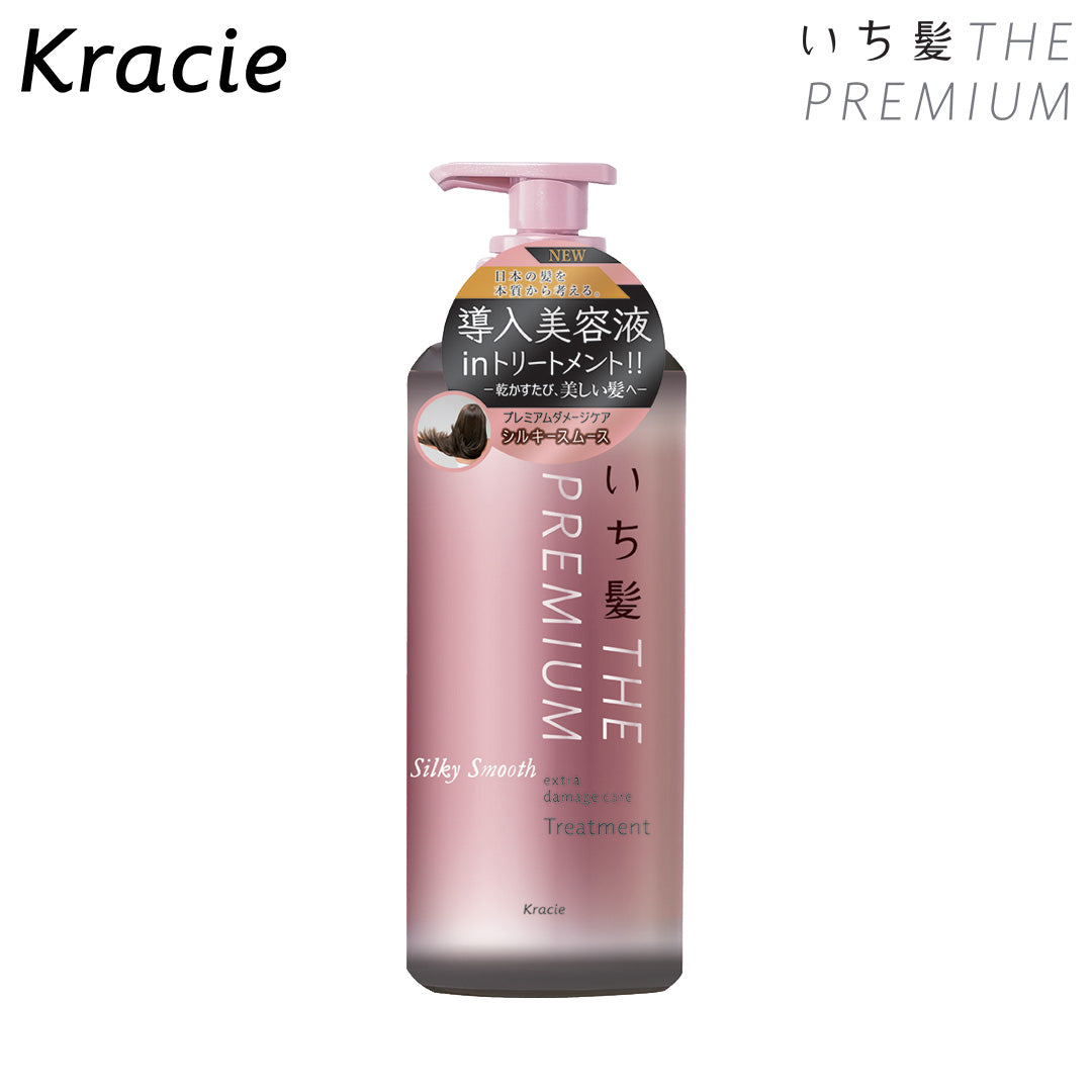 Kracie Ichikami The Premium Extra Damage Shampoo & Treatment