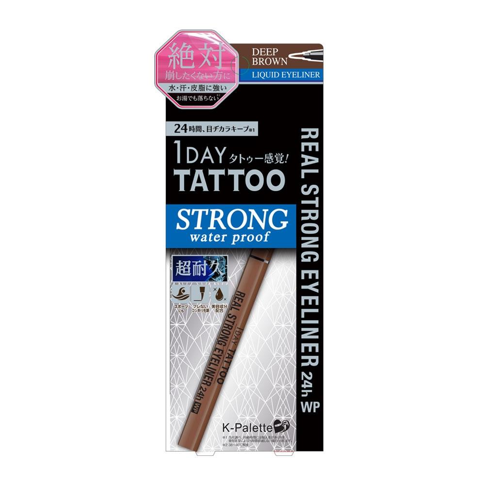 Real Strong Waterproof Eyeliner-Deep Brown-0