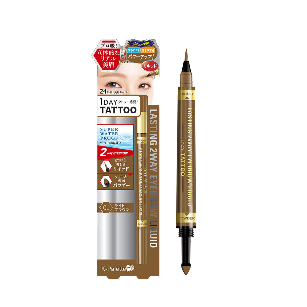 K-Palette 2-Way Eyebrow Liquid Liner