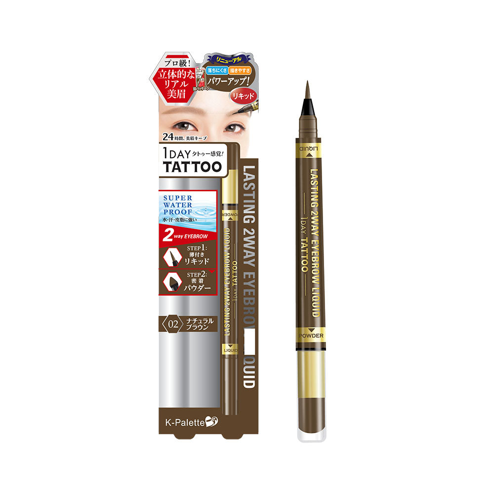 K-Palette 2-Way Eyebrow Liquid Liner