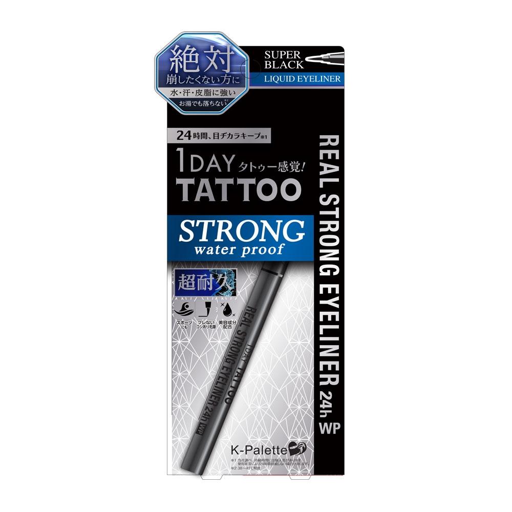 Strong Waterproof Eyeliner-Super Black-0